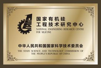 图木舒克图木舒克资质证书