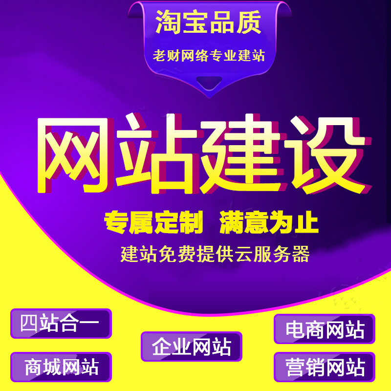 图木舒克图木舒克翻斗式大蒜提升机